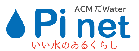 CATEGORY 浄水器カートリッジ | パイウォーターの専門店パイネット CATEGORY 浄水器カートリッジ | パイウォーターの専門店パイネット