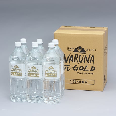 【定期購入3ヶ月ごと】ヴァルナπGOLD(1.5l×6本)