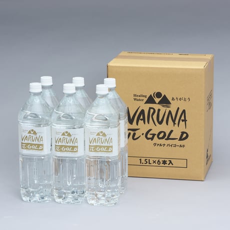 ヴァルナπGOLD(1.5l×6本)身体になじみやすいお水を飲もう!