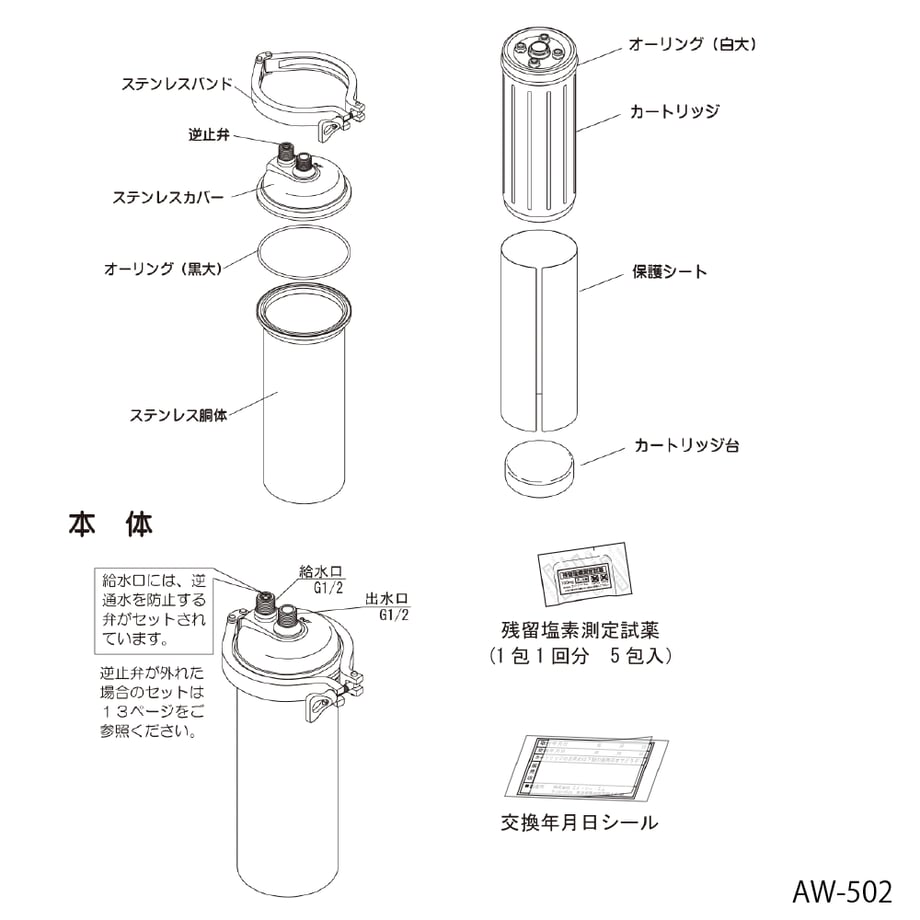 5f27985f791d021601b2b8a6