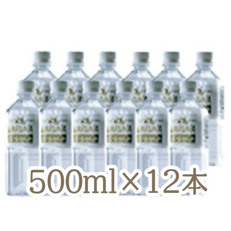 ヴァルナπGOLD(500ml×12本)VARUNA π ウォーターをグレードアップ!