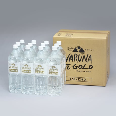 ヴァルナπGOLD(1.5l×12本)