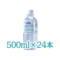 【定期購入3ヶ月ごと】ヴァルナπウォーター(500ml×24本)