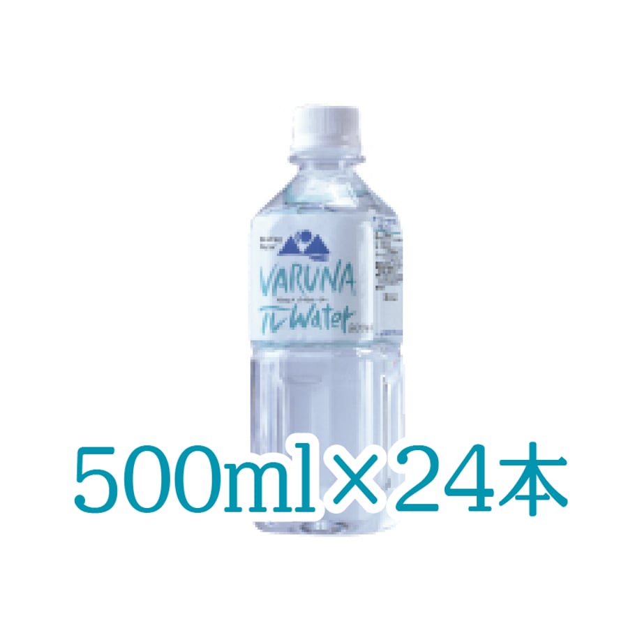 6388819418324e1265f56aa2
