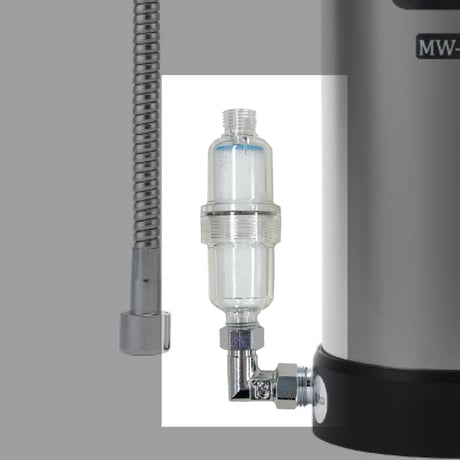 ミニトロンフィルターセット（浄水器用前処理器）濁り、錆等の除去に !