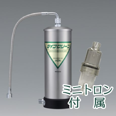 CATEGORY 浄水器 | パイウォーターの専門店パイネット CATEGORY 浄水器 | パイウォーターの専門店パイネット