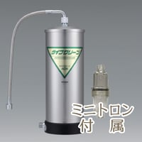 最終値下げ‼️ライフクリーン　MW-400 高級　浄水器 楽天市場】パイウォーター浄水器ライフクリーン MW-400 : パイ