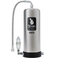 【ミニトロン期間限定サービス】ライフクリーン	MW-600　おうちでジャバジャバπウォーターを使いたいご家庭向け
