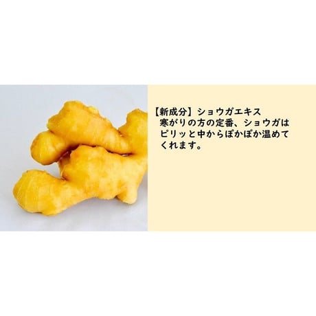 [栄養機能食品] おつかれ救急πウォーターゼリー　手軽に栄養補給疲れが取れない時に