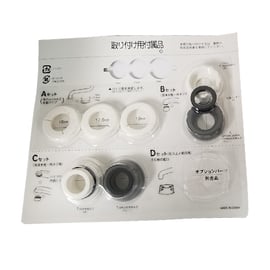 パイウォーター浄水器部品をお探しの方 | パイウォーターの専門