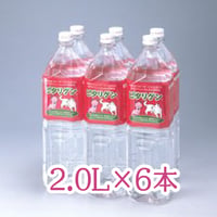 ペットの水・ピタリゲン(2.0L×6本)ペットにはペット用の水を !ピタリゲン、はじめよう。