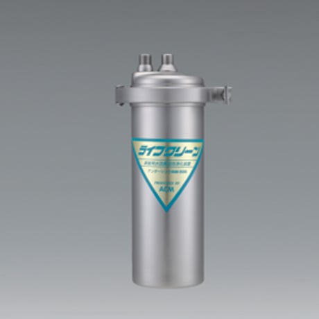 最終値下げ‼️ライフクリーン　MW-400 高級　浄水器 Amazon | ACMπウォーター浄水器 ライフクリーンMW-400 | エイ