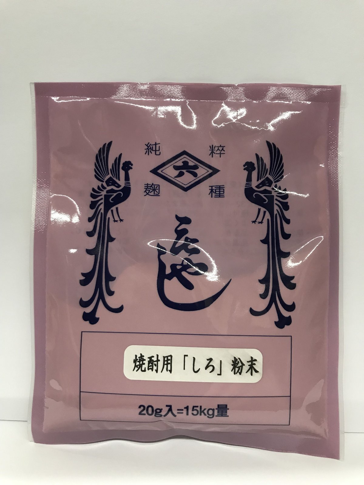 種麹：焼酎用「しろ」 粉末 20g入＝15kg量 | 菱六もやし official