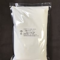 米麹パウダー 1kｇ入