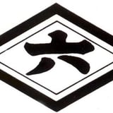 菱六もやし official online store