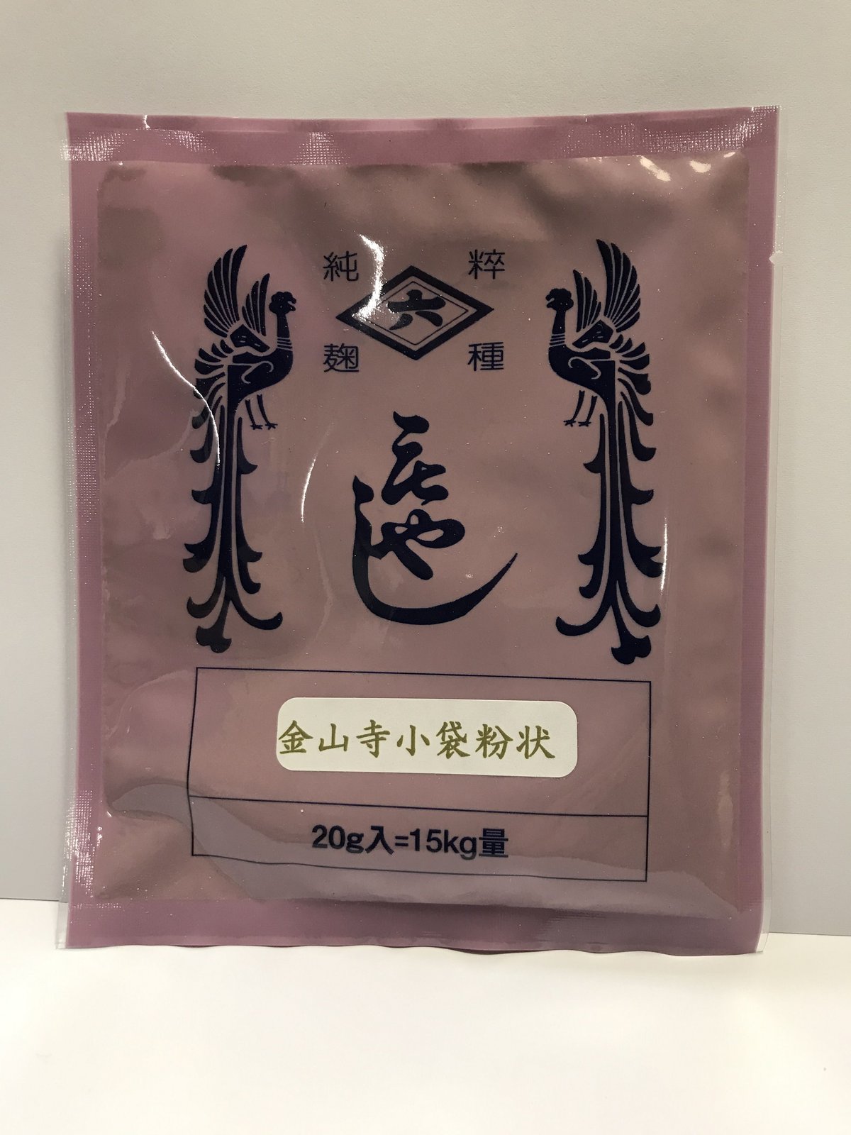 種麹：金山寺用 小袋 粉状 20g入＝15kg量 | 菱六もやし official onlin