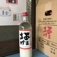 あまざけ 720ml×12本入（麹甘酒）