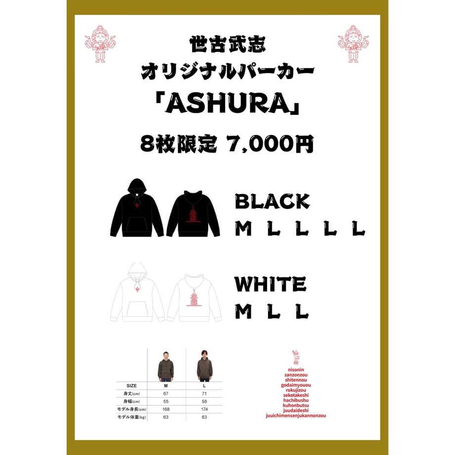 68008ed93cea4a90c382fef0