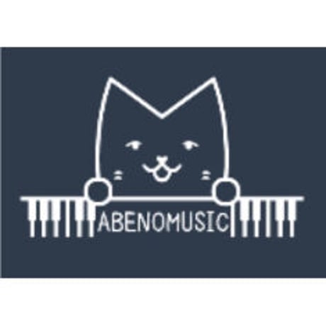 あべさとえTシャツ【ABENOMUSIC】デニム色