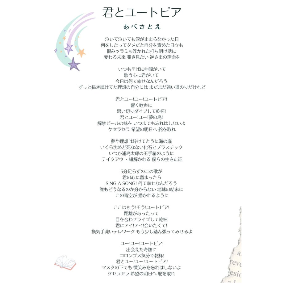 649f65619dd5030039feac98