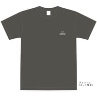 あべさとえTシャツ【ABENOMUSIC】チャコール（ネット限定色）
