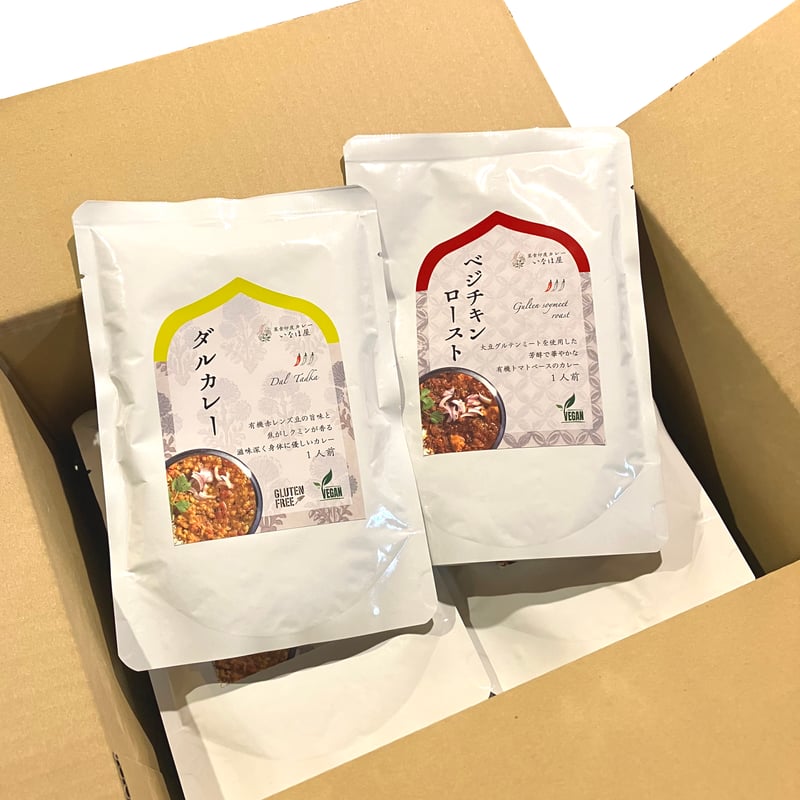 レトルトカレー レトルトカレー】からくないスパイスチキンカレー180g 1人分