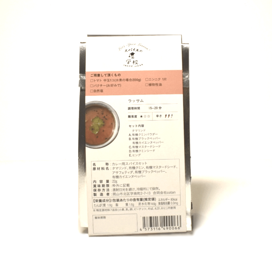 5f2155c6afaa9d2fb99fdfce