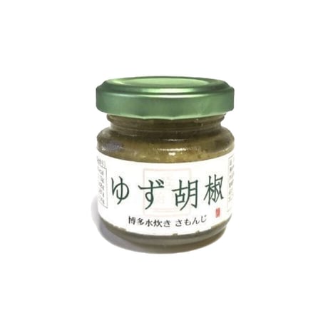 さもんじ謹製〈特許製法〉博多水炊き ゆずセット