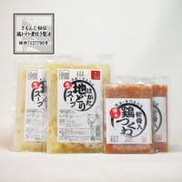 さもんじ謹製〈特許製法〉博多水炊きセット
