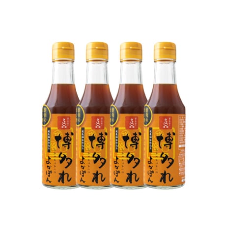 さもんじ秘伝の味 博多れ よかぽん4本セット
