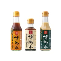 さもんじ秘伝の味 博多れ 3本セット