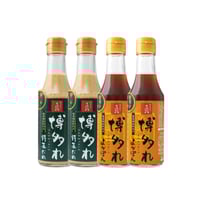 さもんじ秘伝の味 博多れ よかぽん2本+野菜だれ2本セット