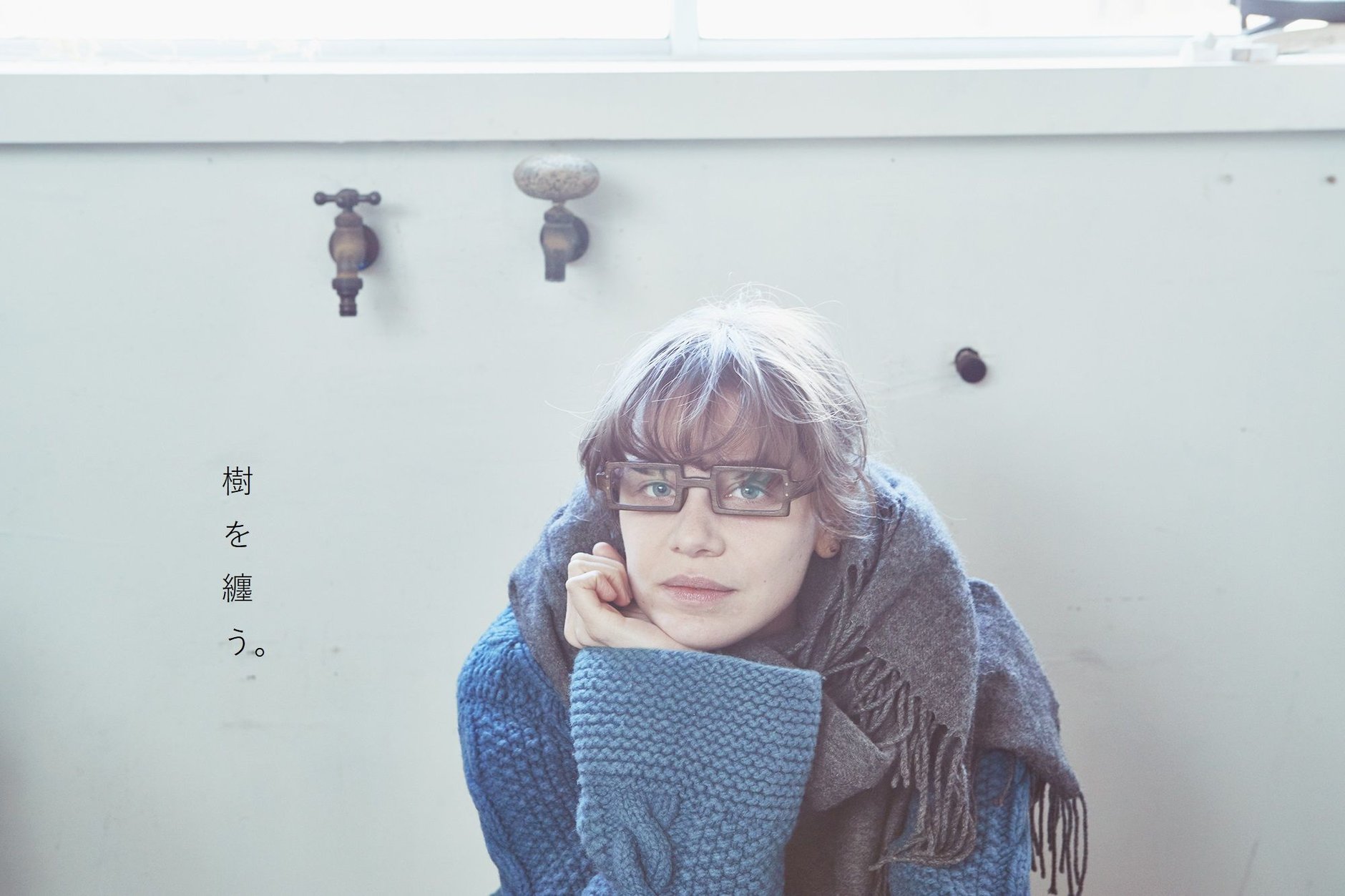 63mokko wooden glasses　オンラインショップ