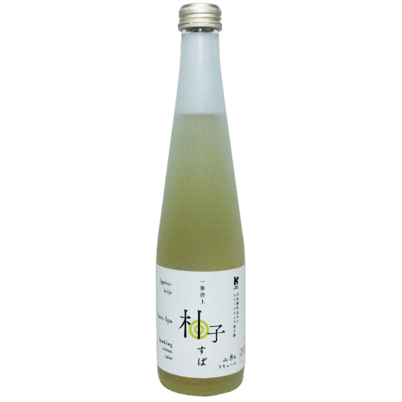 新柚子すぱ 300㎖ | 久保田酒造 販売所