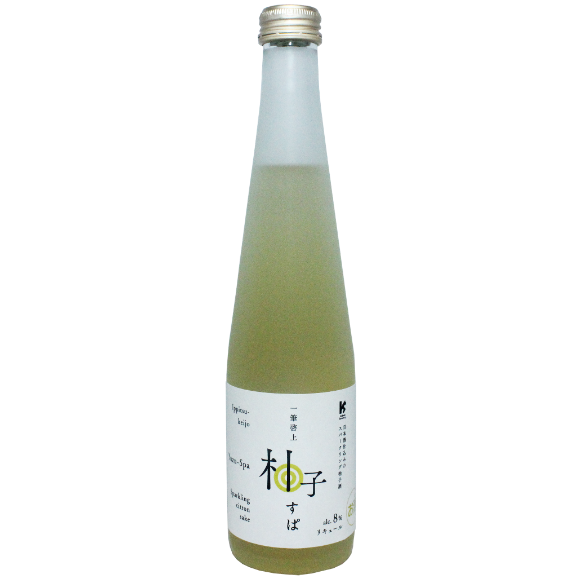 新柚子すぱ 300㎖ | 久保田酒造 販売所