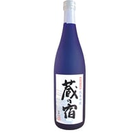 純米吟醸　蔵の宿 720ml