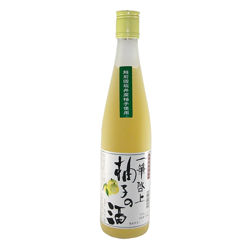 一筆啓上 柚子の酒 500ml | 久保田酒造 販売所