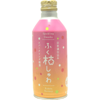 ふく梅しゅわ
