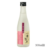 純米吟醸　一筆啓上 300ml