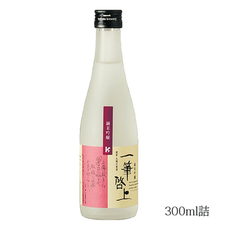 上田^_^ 006S-00023.jpg?v=1638322236&