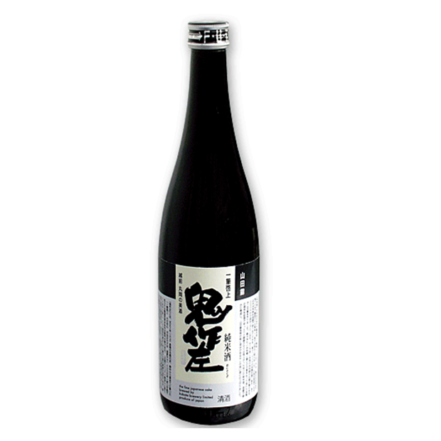 酒の豆本 fit=scale-down,w=1200