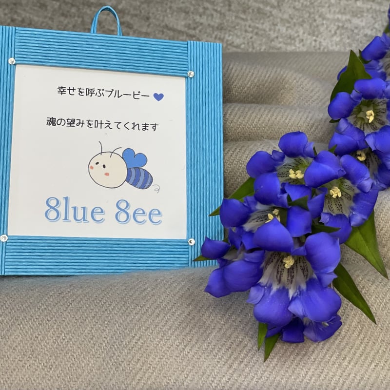 ピュアルピシェル 3本スクイーズボトル付