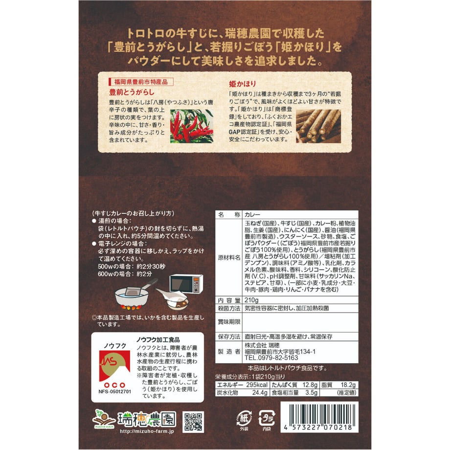 60751f5cd5e9c95c36e99a77