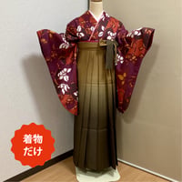 レンタル二尺袖（着物だけ）N-21 赤紫　大花