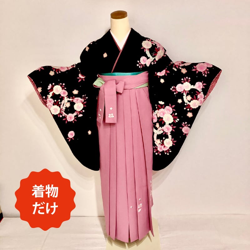 二尺袖(着物だけ)】N-18 黒 牡丹と桜に雪輪 | 髪結・レンタル 二尺袖(着物だけ)】N-18 黒 牡丹と桜に雪輪 | 髪結・レンタル