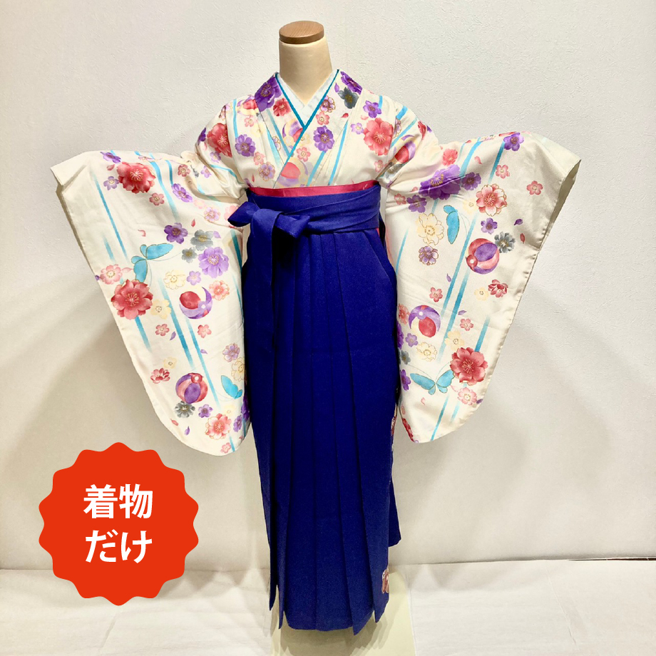 最終値下げ』着物 20点セット 帯 14点 