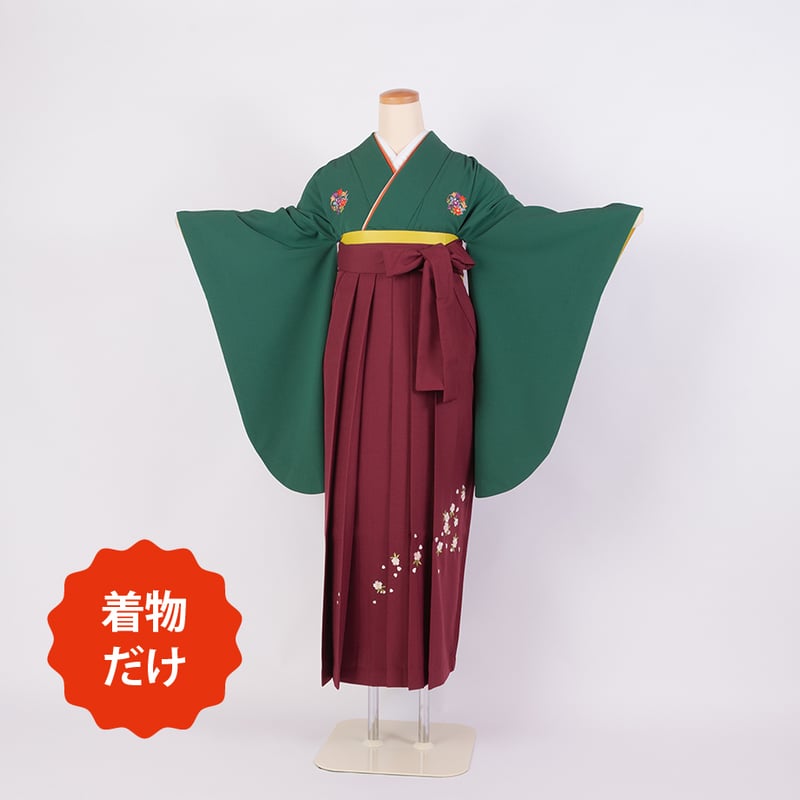 高級着物②お洒落 グリーン系 くどぅ