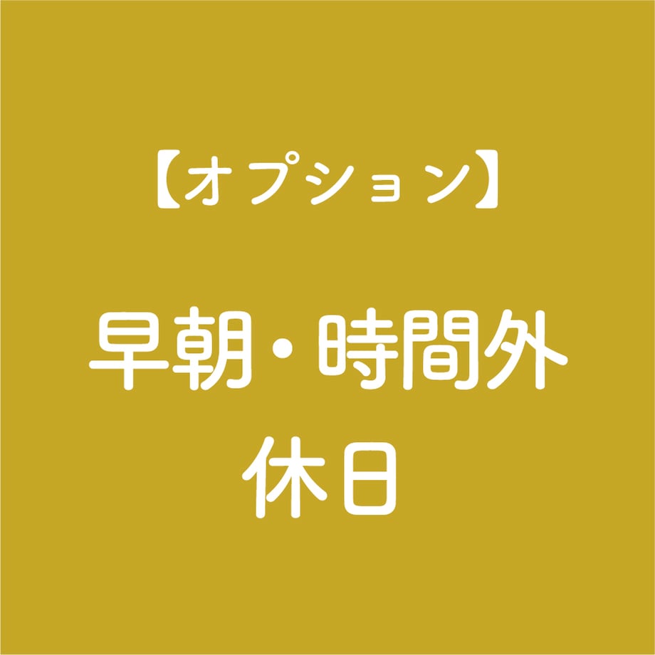 662ddeba545dc73744ceab6f