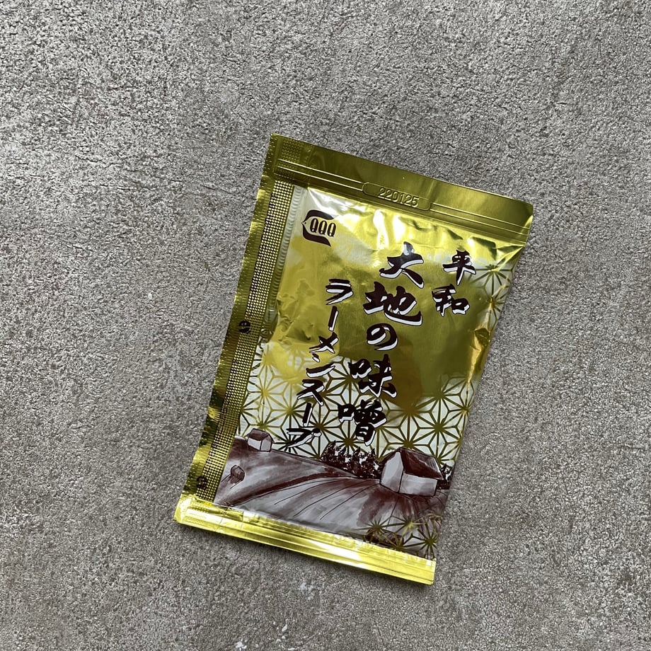 5f5ef1d607e16327139fbe65