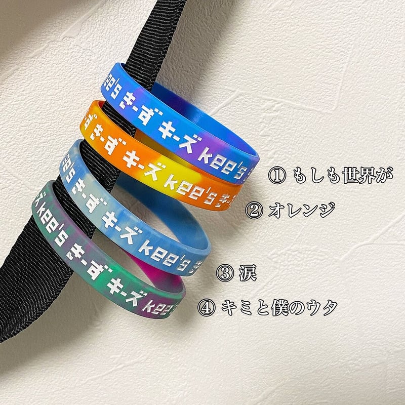 マーブルラバーバンド | kee's goods store
